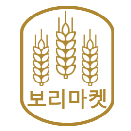 보리마켓 메인